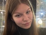 Смотреть секс шоу Eva--queen