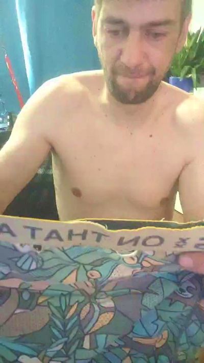Widersacha's Webcam Live Show