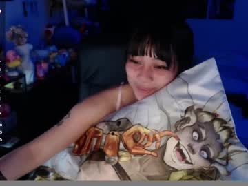 amateuroras's Webcam Live Show