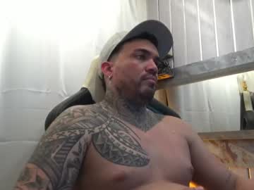 Порночат с angellatino0
