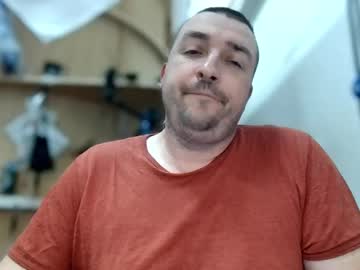 Порночат с davideo59