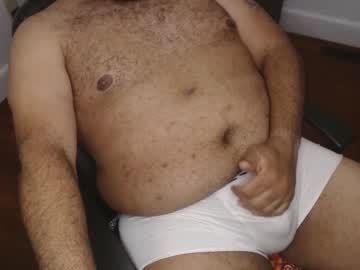 Порночат с marcof20cm